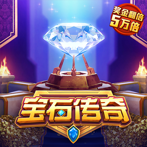 竞速体育下载app