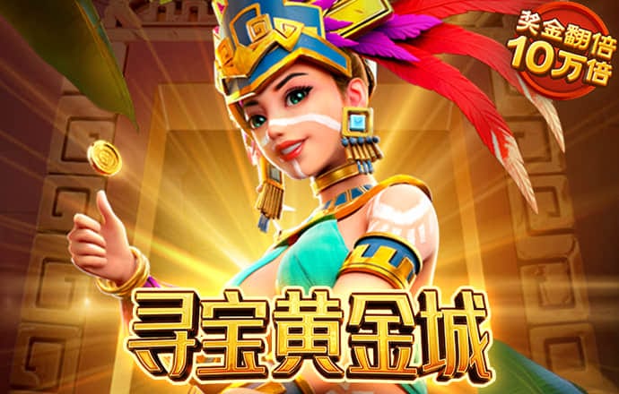 959彩票截图4