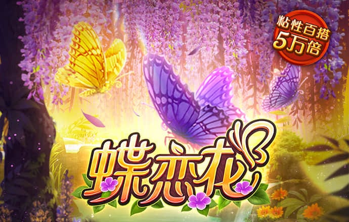 ab体育娱乐app平台下载