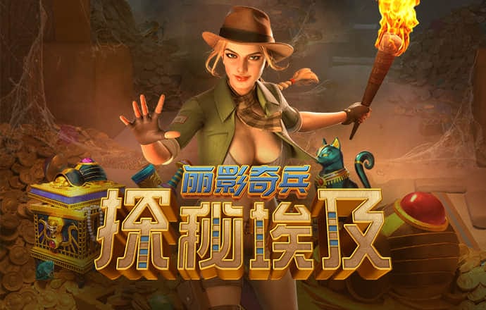 爱游戏平台手机网页版登录入口