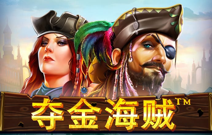中欧体育app全站