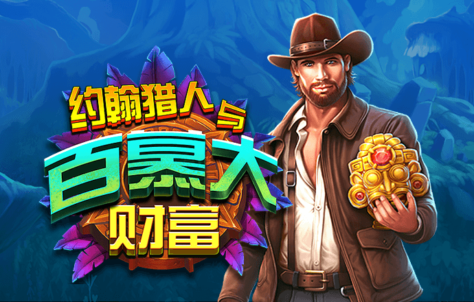 bg体育官网网页版登录