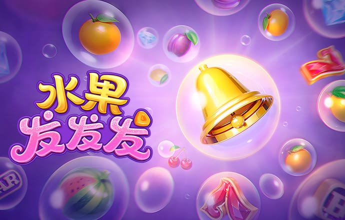 火兔体育app下载官网