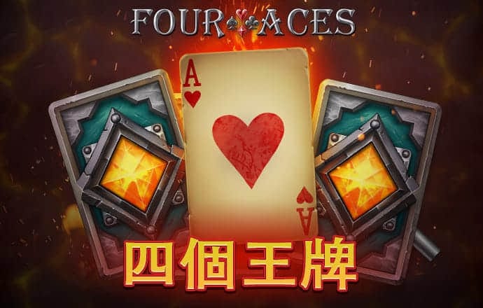 a8体育下载 苹果