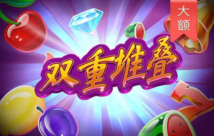 b0b体育平台咋样