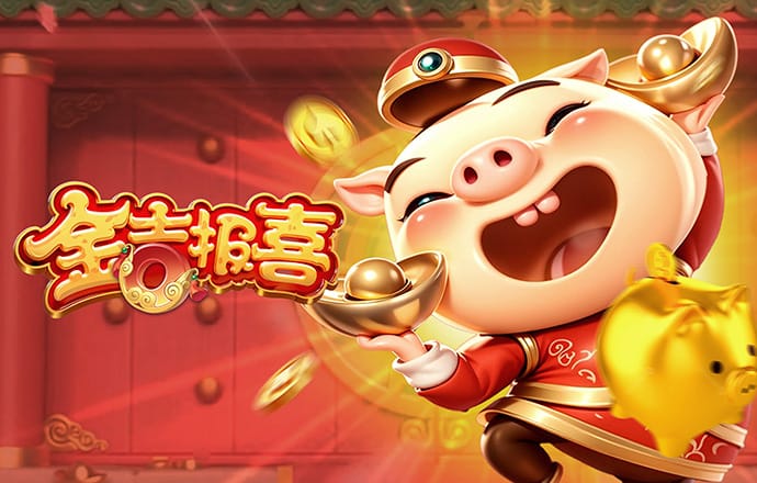 沙巴体育手机app下载