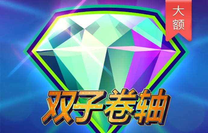 亚星真人百家乐官网