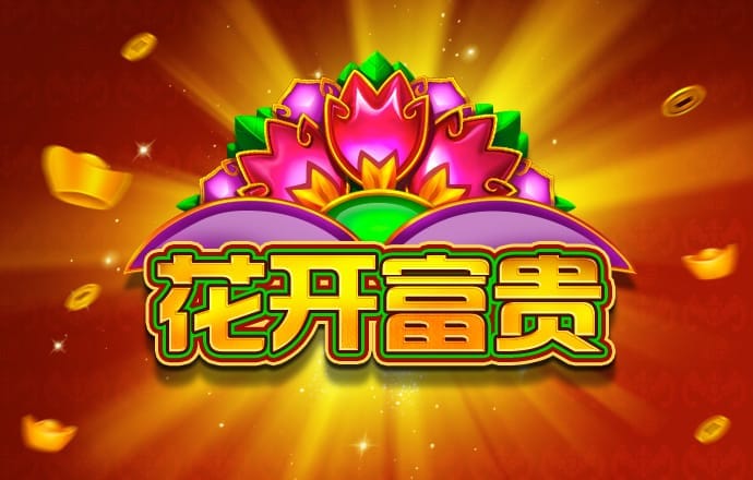 幻影体育平台怎么样可靠吗