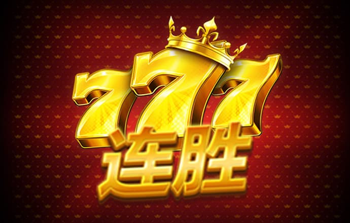 爱体育app最新登录入口