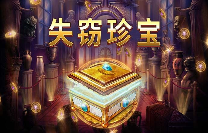 cq9电子最新网站