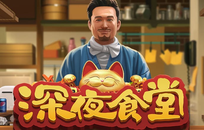 半岛体彩下载