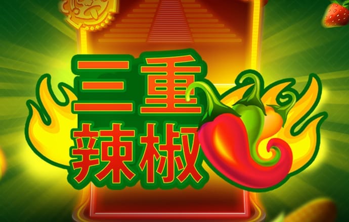 华体体育app官方下载