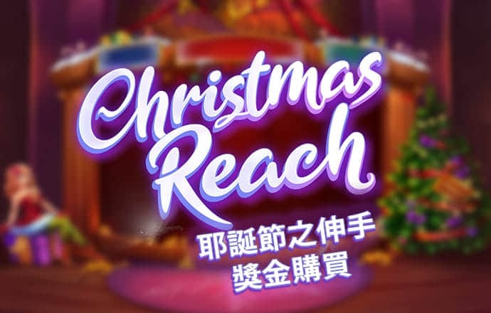 365wm完美体育